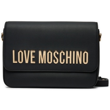 τσάντα love moschino jc4023pp1lkd0000 μαύρο απομίμηση σε προσφορά