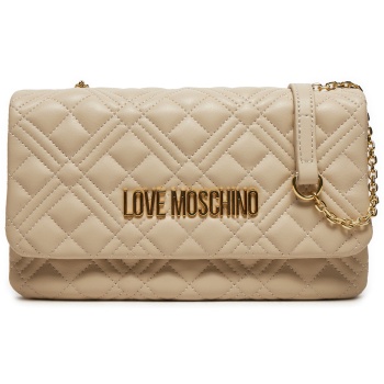 τσάντα love moschino jc4097pp1lla0110 μπεζ απομίμηση σε προσφορά