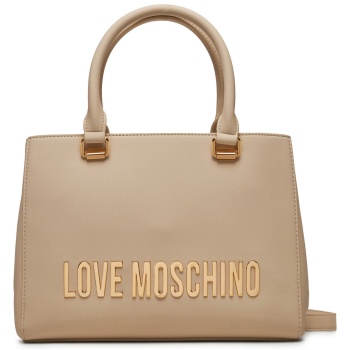 τσάντα love moschino jc4022pp1lkd0110 εκρού απομίμηση