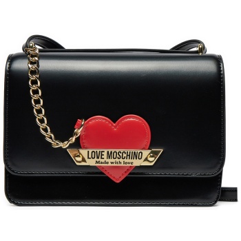 τσάντα love moschino jc4139pp1llm1000 μαύρο απομίμηση σε προσφορά