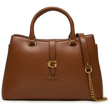 τσάντα guess kuba (va) hwva93 29060 μπεζ απομίμηση σε προσφορά