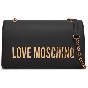 τσάντα love moschino jc4192pp1lkd0000 μαύρο απομίμηση σε προσφορά