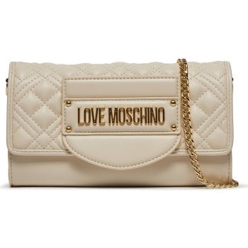 τσάντα love moschino jc4054pp1ila0110 μπεζ απομίμηση σε προσφορά