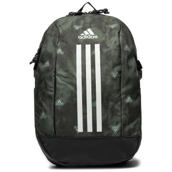 σακίδιο peak performance adidas adidas power graphic σε προσφορά