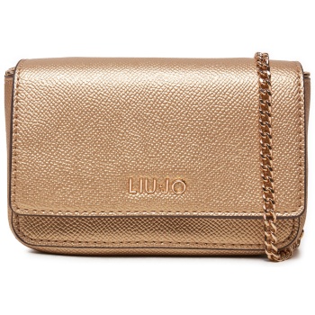 τσάντα liu jo ecs s crossbody af4278 e0087 χρυσό απομίμηση σε προσφορά