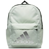 σακίδιο adidas classic badge of sport ix7988 πράσινο υφασμα/-ύφασμα