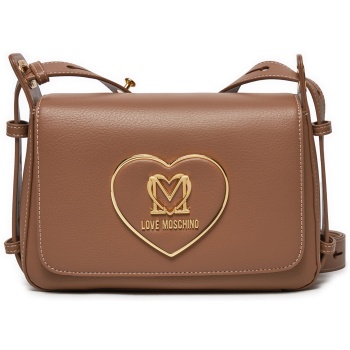 τσάντα love moschino jc4120pp1llb0209 καφέ απομίμηση σε προσφορά