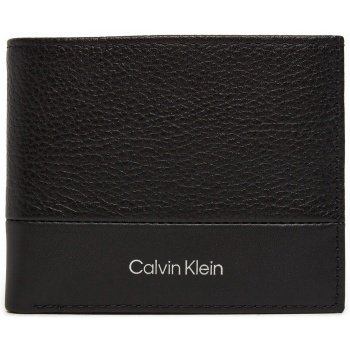 ανδρικό πορτοφόλι calvin klein k50k512269 μαύρο φυσικό σε προσφορά