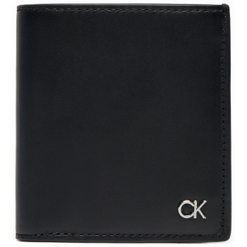 μικρό πορτοφόλι ανδρικό calvin klein metal ck trifold 6cc σε προσφορά