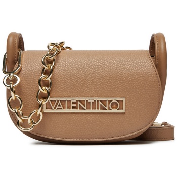 τσάντα valentino vinile vbs8a710 μπεζ απομίμηση