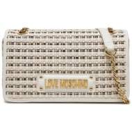 σακίδιο love moschino jc4348pp05k60108 γκρι