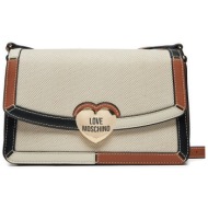 τσάντα love moschino jc4043pp1ilh110a μπεζ ύφασμα - ύφασμα