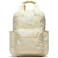 σακίδιο calvin klein jeans back to school iu0iu00648 μπεζ ύφασμα - ύφασμα