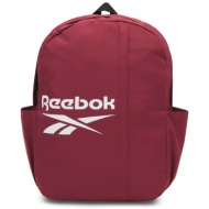 σακίδιο reebok rbk-004-ccc-05 μπορντό