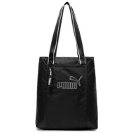 σάκος puma core base shopper 090640 01 μαύρο ύφασμα - ύφασμα