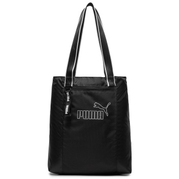 σάκος puma core base shopper 090640 01 μαύρο ύφασμα - ύφασμα