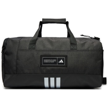 σάκος adidas 4athlts duffel bag small im5523 μαύρο ύφασμα 