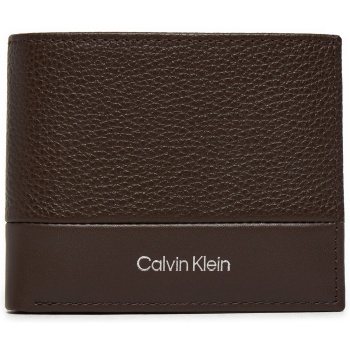 ανδρικό πορτοφόλι calvin klein k50k512269 καφέ φυσικό δέρμα σε προσφορά