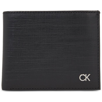 ανδρικό πορτοφόλι calvin klein ck set bifold 5cc w/coin σε προσφορά