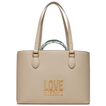 τσάντα love moschino jc4210pp1ilq111a εκρού απομίμηση σε προσφορά