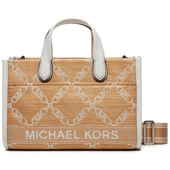 τσάντα michael michael kors 30s4s3gm5u μπεζ απομίμηση σε προσφορά