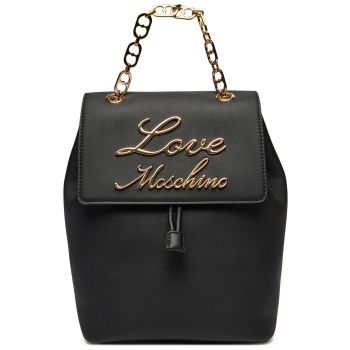 σακίδιο love moschino jc4317pp0lkk0000 μαύρο απομίμηση σε προσφορά