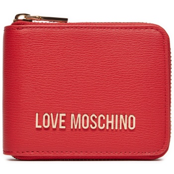 γυναικείο πορτοφόλι love moschino jc5639pp0lld0500 κόκκινο