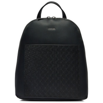 σακίδιο calvin klein ck must dome backpack_mono k60k612888