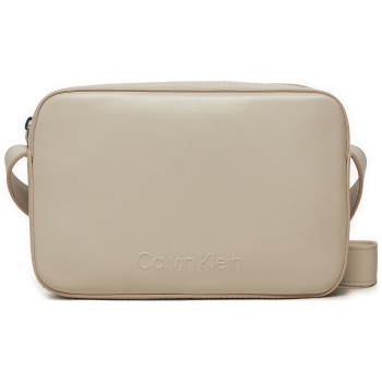 τσάντα calvin klein k60k612555 εκρού απομίμηση σε προσφορά