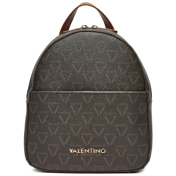 σακίδιο valentino lady re vbs8gt20 καφέ απομίμηση