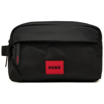 τσαντάκι καλλυντικών hugo ethon 2.0n 50535641 μαύρο ύφασμα σε προσφορά
