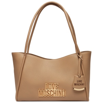 τσάντα love moschino jc4334pp0lko0106 μπεζ απομίμηση σε προσφορά