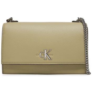 τσάντα calvin klein jeans k60k612233 μπεζ απομίμηση σε προσφορά