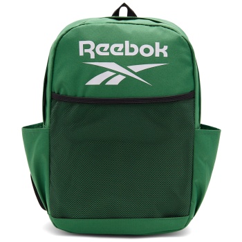 σακίδιο reebok rbk-003-ccc-05 πράσινο