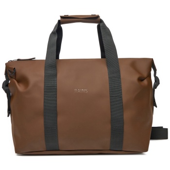 σάκος rains hilo weekend bag small w3 14220 καφέ υφασμα  σε προσφορά