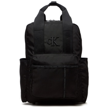 σακίδιο calvin klein jeans back to school iu0iu00648 μαύρο σε προσφορά