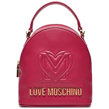 σακίδιο love moschino jc4361pp0lk1262a ροζ φυσικό δέρμα  σε προσφορά