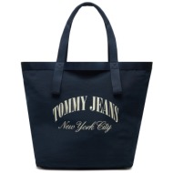 τσάντα tommy jeans aw0aw15953 σκούρο μπλε ύφασμα - ύφασμα