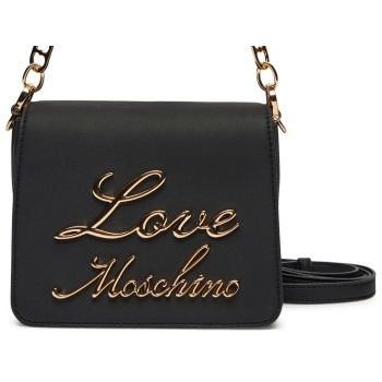 τσάντα love moschino jc4314pp0lkk0000 μαύρο απομίμηση
