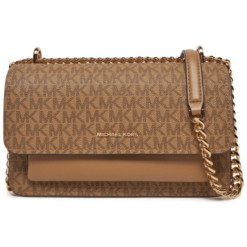 τσάντα michael michael kors claire 30r5gc7l3v καφέ σε προσφορά