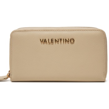 μεγάλο πορτοφόλι γυναικείο valentino divina vps1r447g μπεζ