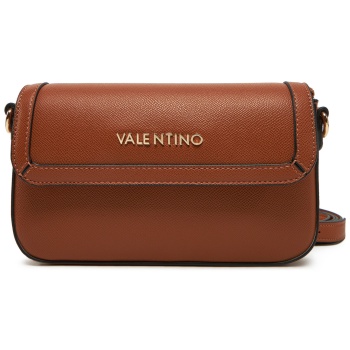τσάντα valentino ivy vbs8nr09 καφέ φυσικό δέρμα - grain σε προσφορά