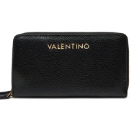 μεγάλο πορτοφόλι γυναικείο valentino divina vps1r447g μαύρο απομίμηση δέρματος/-απομίμηση δέρματος
