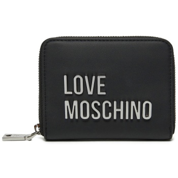 μεγάλο πορτοφόλι γυναικείο love moschino jc5613pp1mkd000b