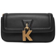 τσάντα karl lagerfeld a1w30448 μαύρο φυσικό δέρμα - grain leather