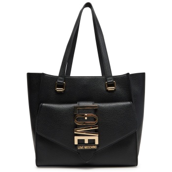 τσάντα love moschino jc4225pp0mkc0000 μαύρο απομίμηση
