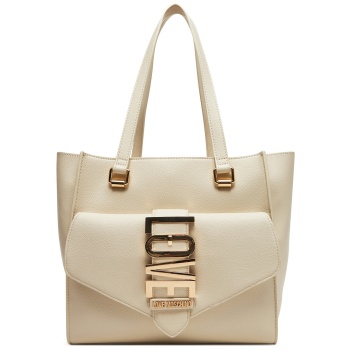 τσάντα love moschino jc4225pp0mkc0110 μπεζ απομίμηση