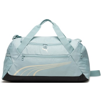 σάκος puma fundamental small sport 911870 γαλάζιο ύφασμα  σε προσφορά