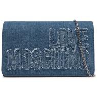τσάντα love moschino jc4247pp0mkm0750 μπλε ύφασμα - ύφασμα