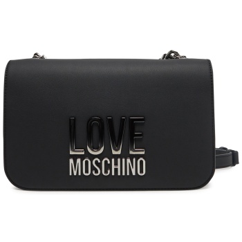 τσάντα love moschino jc4254pp0mkd000b μαύρο απομίμηση
